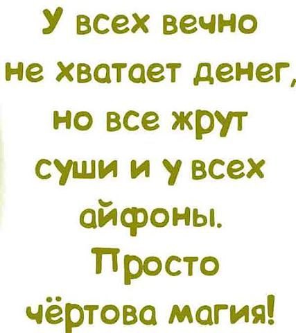 ) - 2