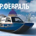 ���� &copy;���� ������&copy;, ����� - ��������� 25 ������� 2015 � ������ �������