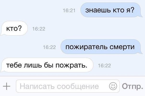 �������� ������ � ������ - 11 ����� 2015 � 00:20