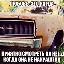 ���� ����, ���������, 38 ��� - ��������� 5 ������� 2015 � ������ ������ ��������