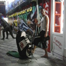 �������, ��������, 47 ���