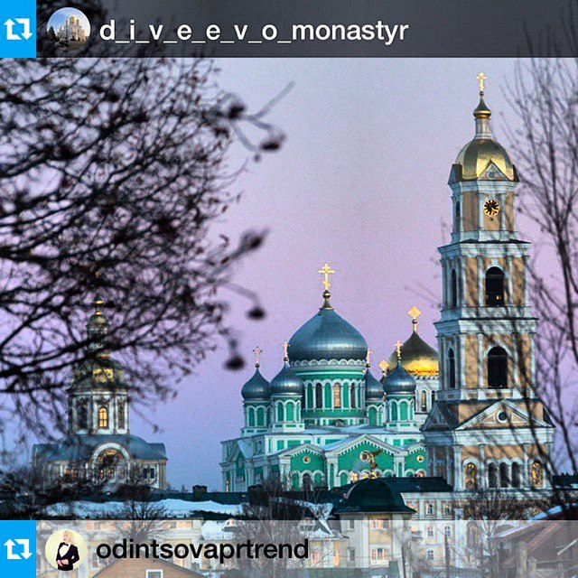 #Repost from @odintsovaprtrend with @repostapp -— !   ,   ...