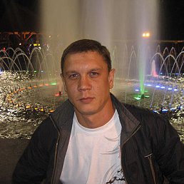 Maks, �������, 47 ���
