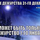   ....,  -  28  2014    