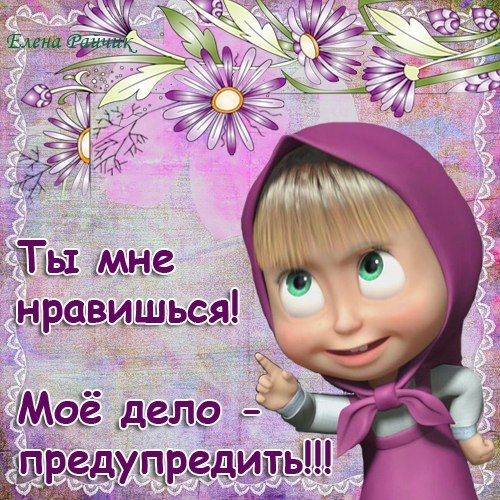 ���� - 15 ������ 2015 � 19:44