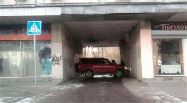  . ?! - 8