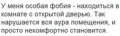 Маленькая?..пфф...вырасту, офигеешь.™ - 3 января 2015 в 07:58