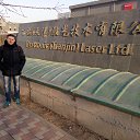 ���� ���������, ��������, 35 ��� - ��������� 4 ������ 2015 � ������ ���� ����������