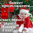 ���� �������, �����-���������, 54 ���� - ��������� 13 ������ 2015 � ������ ������ ��������