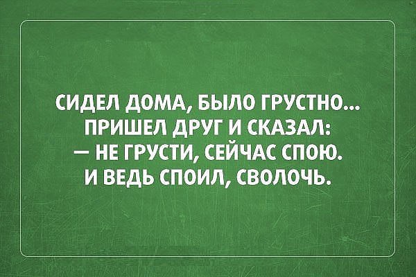   - 18  2015  10:54