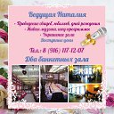 ���� �������, ������ - ��������� 17 ����� 2015 � ������ ���� ����������