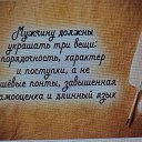  , , 53  -  11  2015    