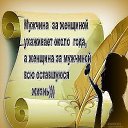 ���� Nina, ������ - ��������� 2 ������ 2015 � ������ ������- ����...�