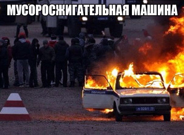 ������������ ���� - 8 ������ 2015 � 14:23