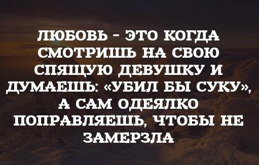   - 20  2015  19:16