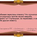 ���� �����, ������, 46 ��� - ��������� 19 ����� 2015 � ������ ������ ��������