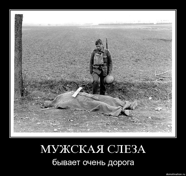  - 3  2015  20:33