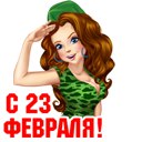 ���� �����, ������, 46 ��� - ��������� 23 ������� 2015 � ������ �18+�