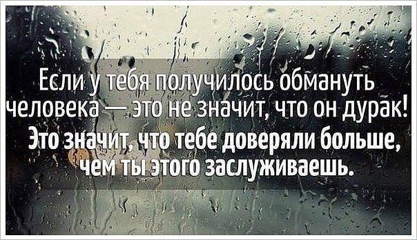        ,      - ...