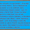 ���� ������, ������������ - ��������� 4 ����� 2015 � ������ ������ ��������