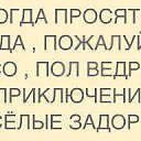  l,  -  25  2015    