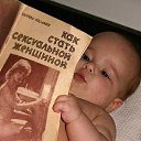 ���� Sergei, ���������, 62 ���� - ��������� 1 ������� 2015 � ������ ����������