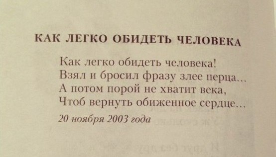   ! - 23  2015  17:45