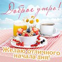 ���� Greta, ������ - ��������� 21 ������ 2015 � ������ �������� ��������