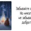 ���� Leon, ������ - ��������� 14 ������� 2015 � ������ ������ ��������