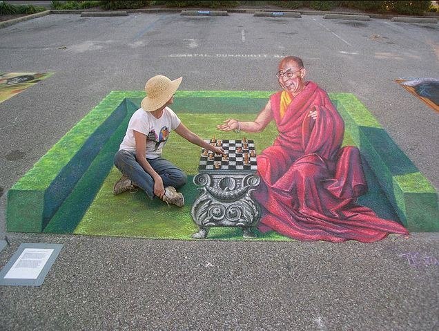 3D illusion.  1 - 5