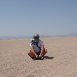 O���, ��������