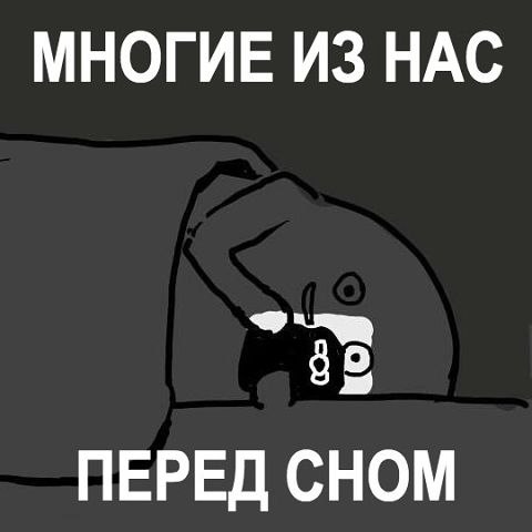 ��������� - 18 ������ 2015 � 03:03