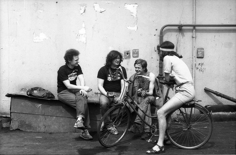 Rock in the USSR - 9