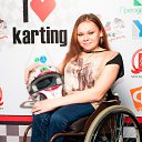 ���� Nati, ������, 31 ��� - ��������� 6 ����� 2015 � ������ ���� ����������