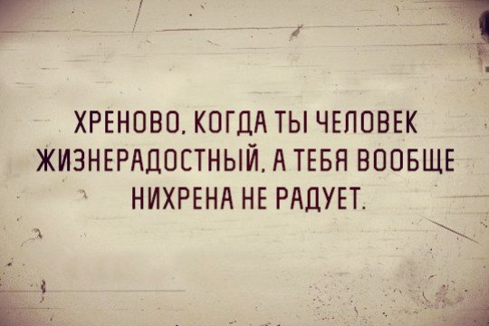    :D - 25  2014  19:36