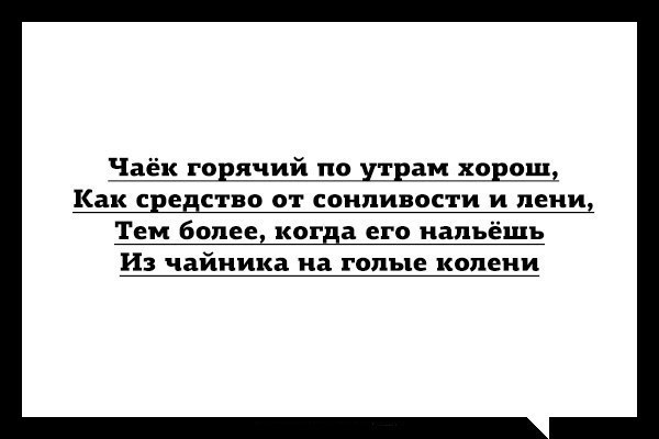 LIFE -  - 21  2015  09:39