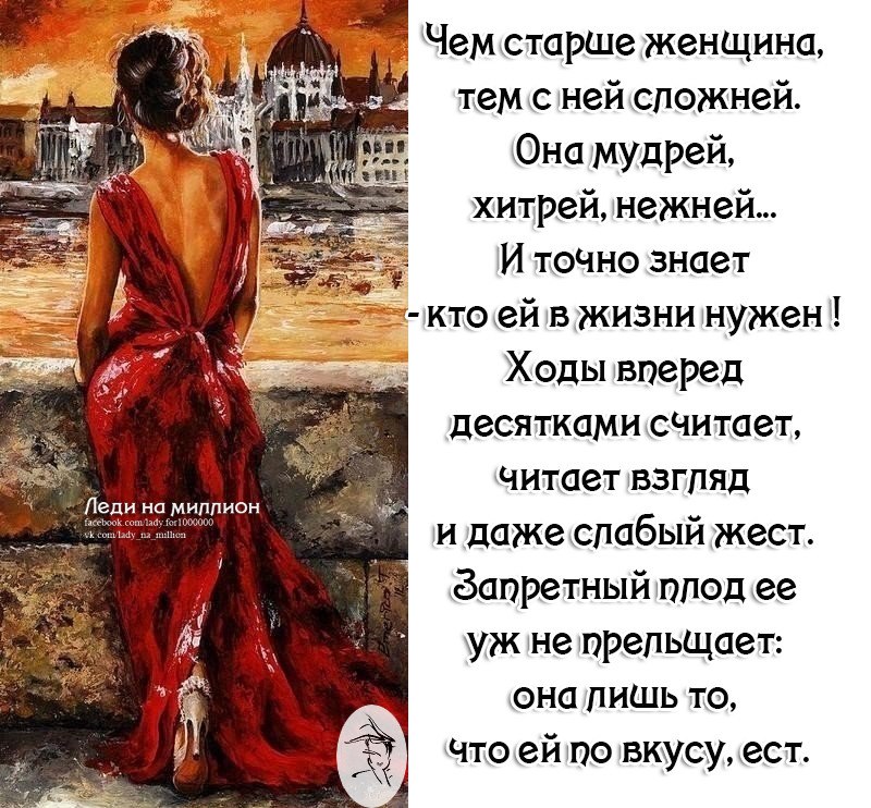  - 11  2015  21:38