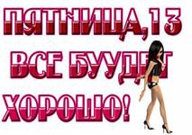   - 12  2015  20:51
