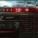  ,  , 43  -  10  2015    