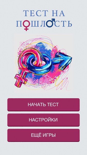 [App Store]   .  