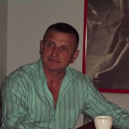 ����, 62 ����, �����