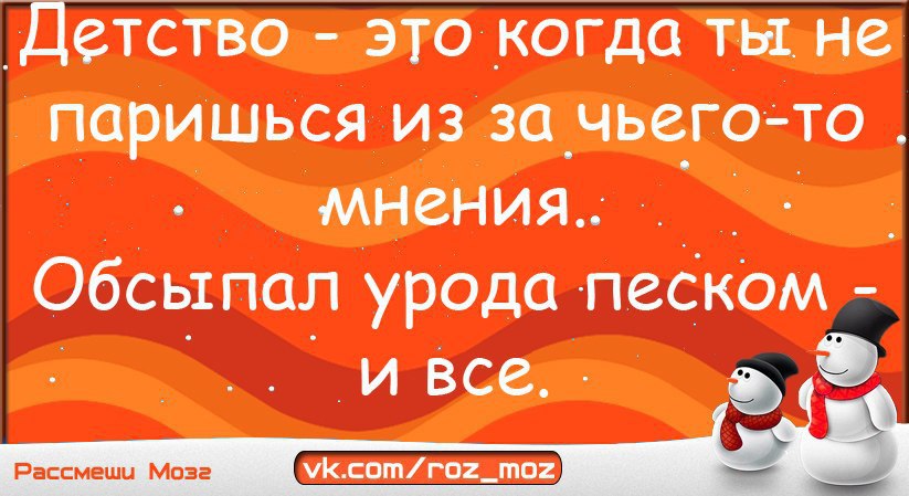  - 10  2015  05:29