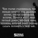 ���� �����, ������, 59 ��� - ��������� 20 ������ 2015 � ������ ������ ��������