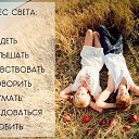   ? 

 :     .  , ?         .   ...  ...     ...  ...  ...  ,  , ...   , ...  ,   , ...  ,  , ...  ,   , ...  ,  , ...  ,  , !    