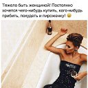 ���� �������, ������������� - ��������� 6 ������� 2015 � ������ ������ ��������