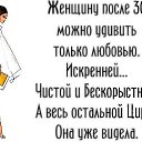 ���� �������, ������ - ��������� 31 ����� 2015 � ������ �������