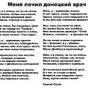 ���� ����, �������, 45 ��� - ��������� 8 ������� 2015 � ������ ������ ��������