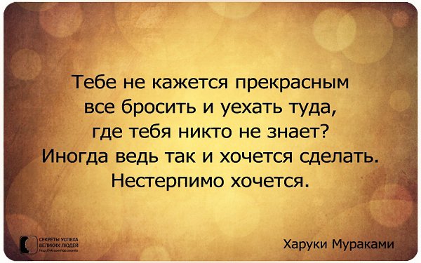     - 14  2015  13:53