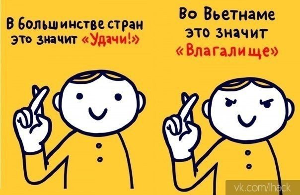        : - 6
