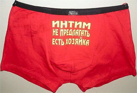 Бабка с дедом решили вспомнить молодость. Договори-.лись о свидании. Дед потратился, цветы купил, ...